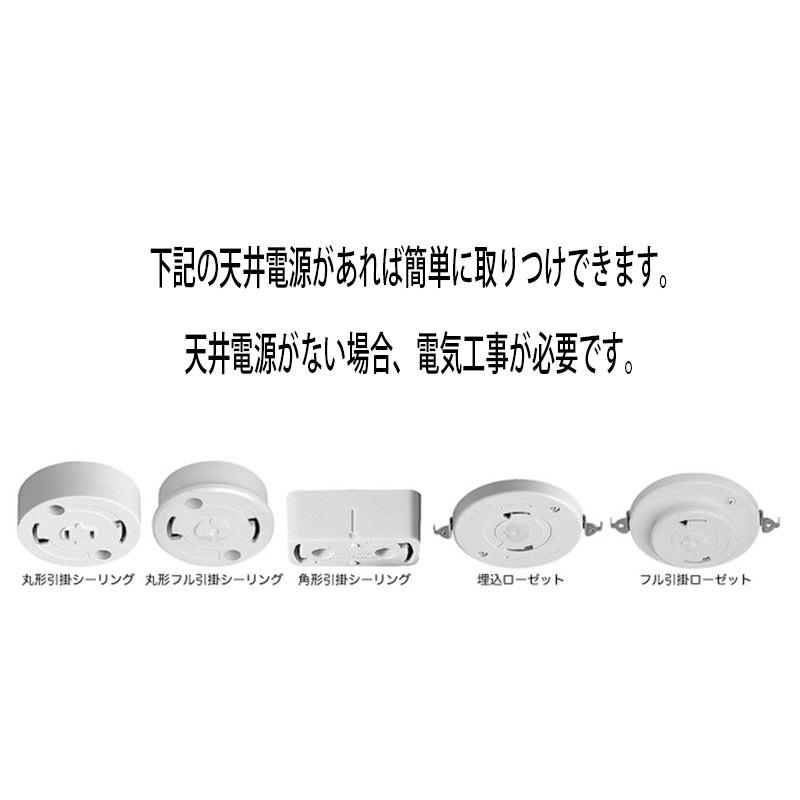 【日本製和紙照明】和風照明1灯ペンダントライト ムーン 深海 PA-450-LD moon 【電球別売】の画像