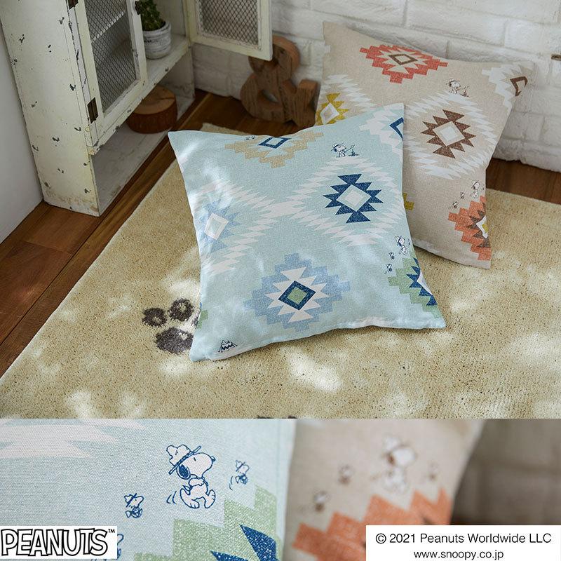 ピーナッツ クッションカバー コーストライフ 約45×45cm レッド/ブルー
