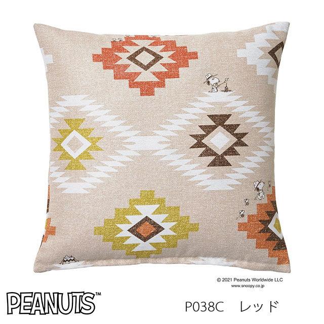 ピーナッツ クッションカバー コーストライフ 約45×45cm レッド/ブルー