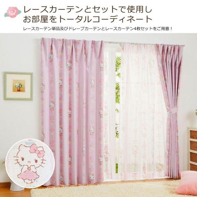 レア★新品 サンリオ　キティ　カーテン ￼ 100×178㎝￼2枚 ハローキティ 2級遮光遮熱カーテン 幅100×178丈 2枚組 サンリオ Sanrio