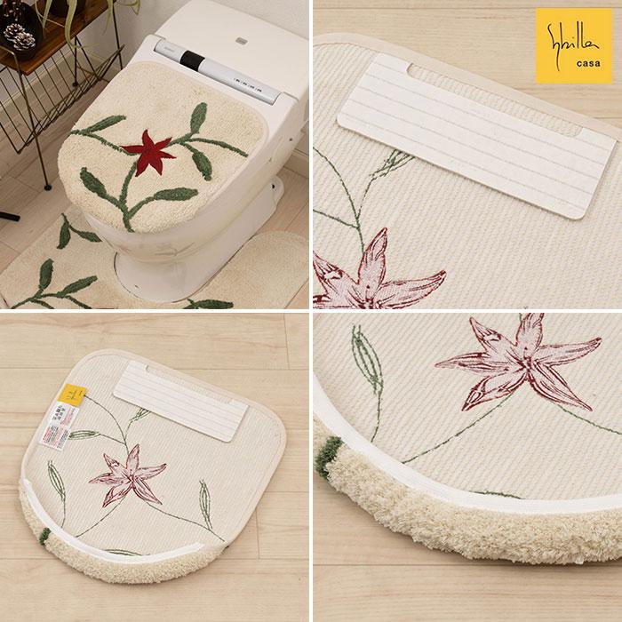 Sybilla（シビラ） トイレタリー4点セット アメリア3 兼用フタカバー