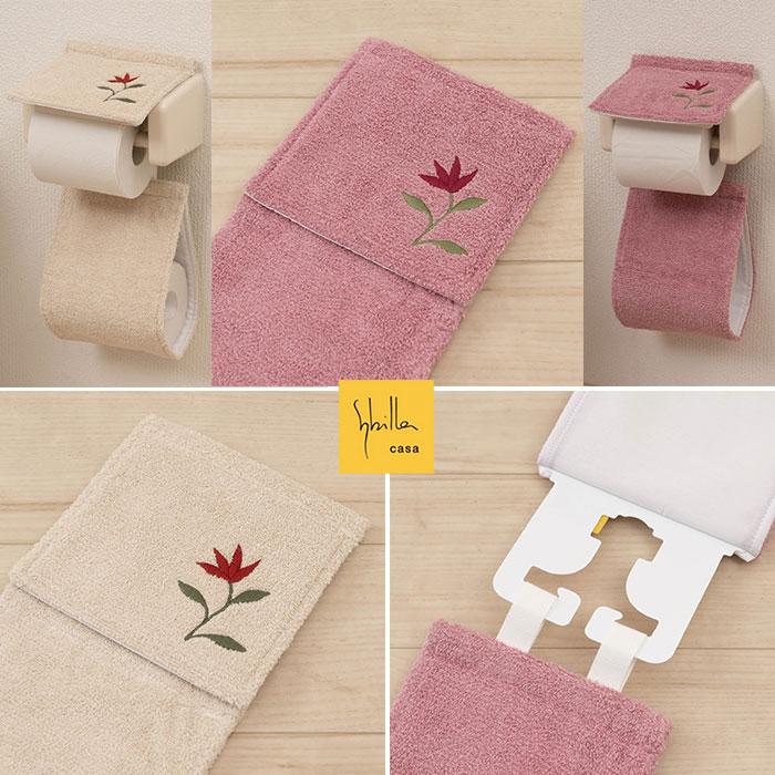 トイレタリー5点セット シビラ アメリア3 兼用フタカバー&トイレマット＆スリッパ＆PHカバー＆ハンドタオル ベージュ/ピンク_11