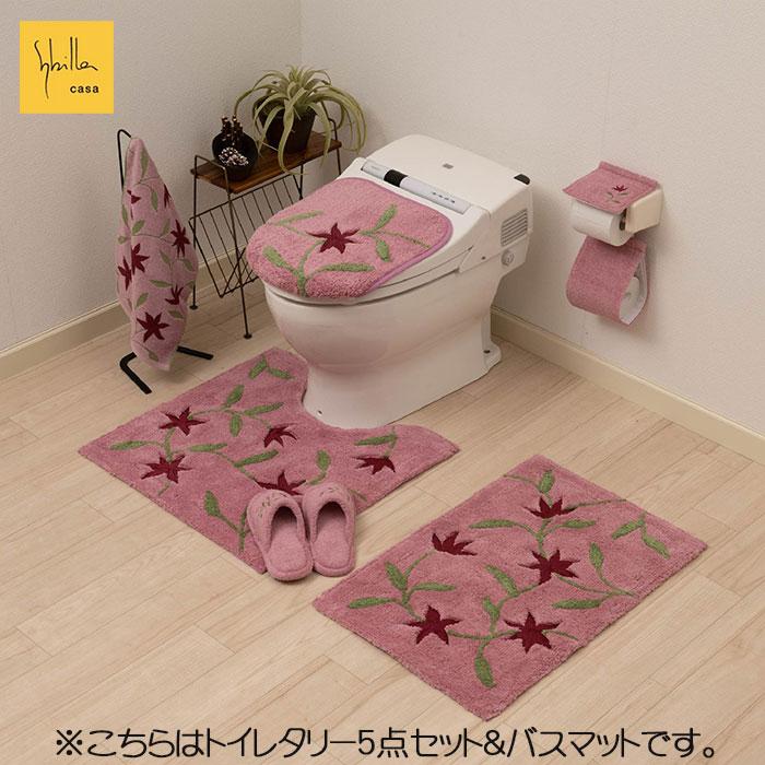 トイレタリー5点セット シビラ アメリア3 兼用フタカバー&トイレマット＆スリッパ＆PHカバー＆ハンドタオル ベージュ/ピンク_17