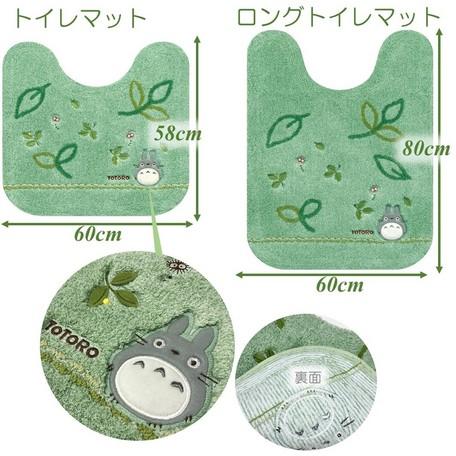 ジブリ　となりのトトロ　トイレマットセット　新品　宮崎駿作品 トイレタリー2点セット となりのトトロ もりのかぜ 兼用フタカバー