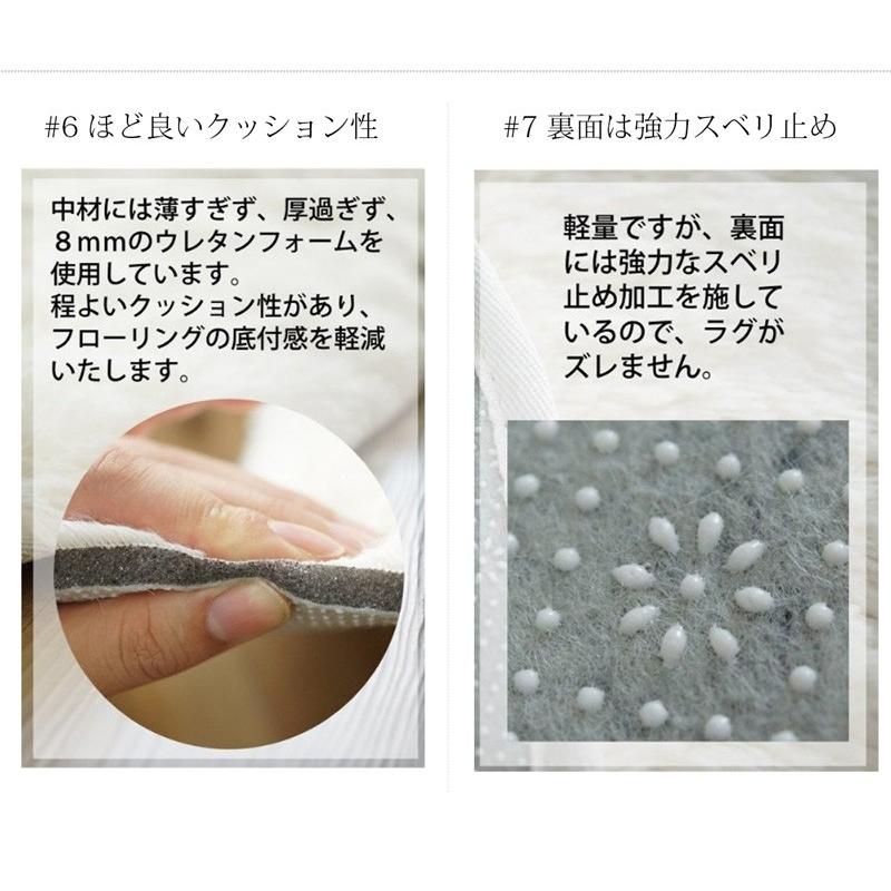 ラグマット シフォン| 大人気！洗えるスベリ止め付きマイクロファイバーロングシャギーラグ　約190cm円形 |  | 06