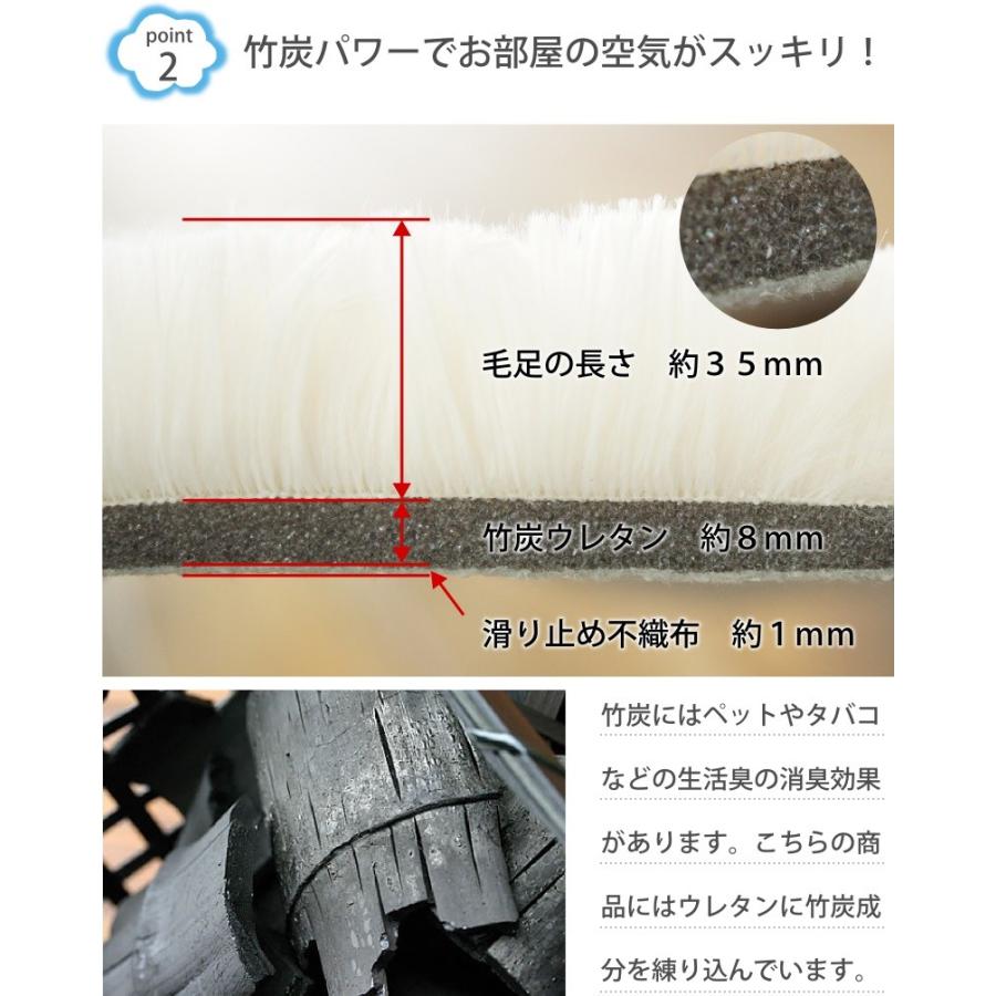 ラグマット | 洗える雲ラグ！ふわふわ雲型のおしゃれなシャギーラグ　約130x170cm |  | 03