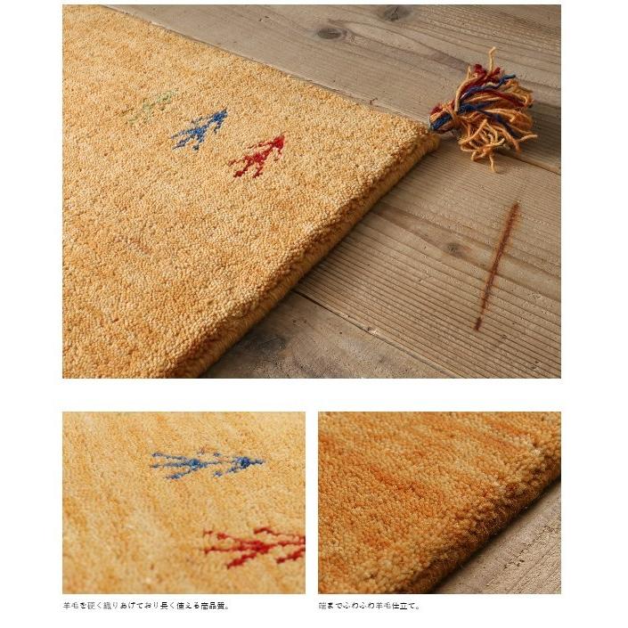 玄関マット アヤカ | 上質ウール100％のインドギャッベ　玄関マット　約60x90cm |  | 12