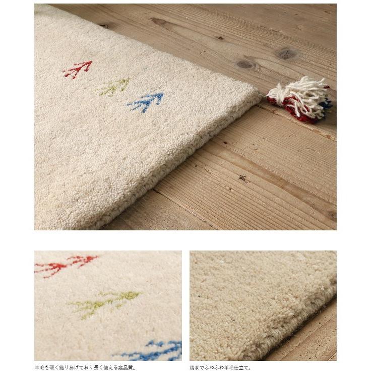 玄関マット アヤカ | 上質ウール100％のインドギャッベ　玄関マット　約60x90cm |  | 14