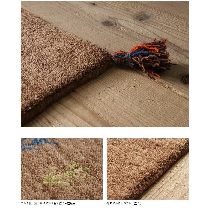 玄関マット アヤカ | 上質ウール100％のインドギャッベ　玄関マット　約60x90cm |  | 16