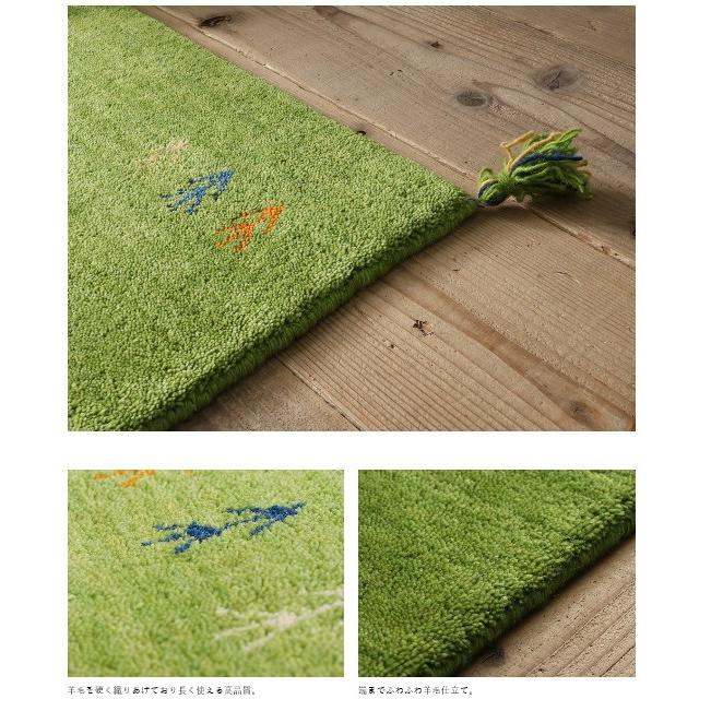 玄関マット アヤカ | 上質ウール100％のインドギャッベ　玄関マット　約60x90cm |  | 08