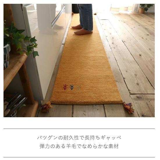 ウールギャベ手織り70×138㎝キッチンマット新品未使用 ウールギャベ手織り70×138㎝キッチンマット新品未使用 ウール100％の手織