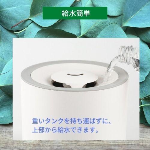 次亜塩素酸水 加湿器 次亜塩素酸水対応噴霧器  除菌スプレー 弱酸性  衛生 清拭 消臭剤  高濃度次亜塩素酸水溶液1000ppm 800ml2個付 翌営業日までの発送 |  | 04