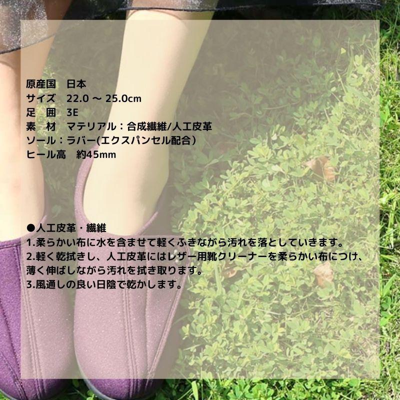 介護靴 女性 快歩主義 L125K アサヒシューズ 介護シューズ おしゃれ レディス 室外用 リハビリシューズ レディース プレゼント ギフト_9