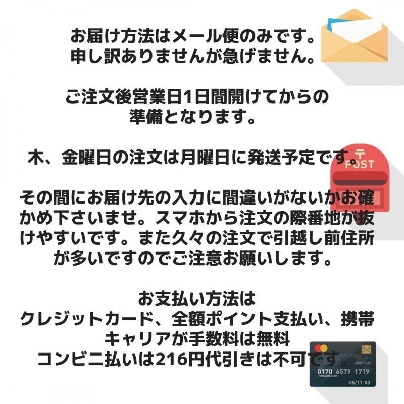 耐震マット | 〔2点セット〕耐震マット  ゲル 家具転倒防止 地震対策 25mmx25mmx3mm |  | 07