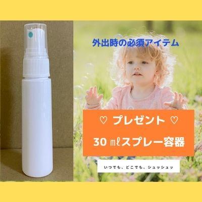 高濃度 次亜塩素酸水溶液 1000ppm 800ml 3パックセット 次亜塩素酸水 除菌スプレー 弱酸性  衛生 清拭 消臭剤 除菌 薄めて使うタイプ ウィルス対策｜interior-kagu-com｜20