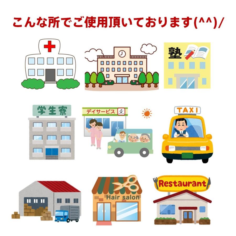 次亜塩素酸水 除菌スプレー 弱酸性 衛生 清拭 消臭剤 高濃度次亜塩素酸水溶液 1000ppm 800ml |  | 01