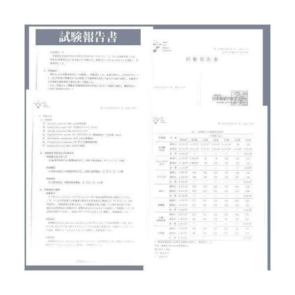 次亜塩素酸水 除菌スプレー 弱酸性 衛生 清拭 消臭剤 高濃度次亜塩素酸水溶液 1000ppm 800ml |  | 12