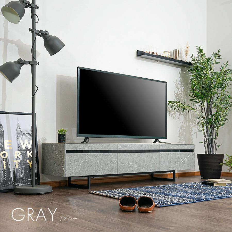 テレビ台 テレビボード 幅180 TVボード 日本製 完成品 収納 引出し
