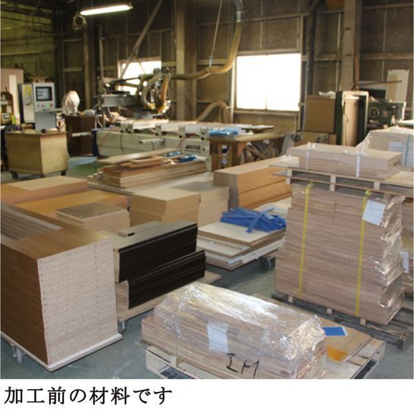 レンジ台 レンジボード 家電収納 幅70 完成品 ホワイト キッチン収納 国産_2