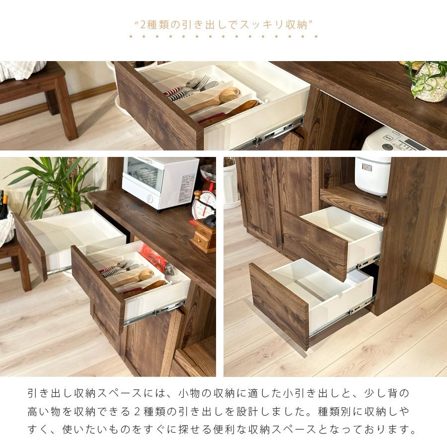 食器 食器棚 オープンラック 幅120cm 奥行き47cm 高さ182cm レンジボード レンジ台 オープンボード キッチン収納 完成品の画像