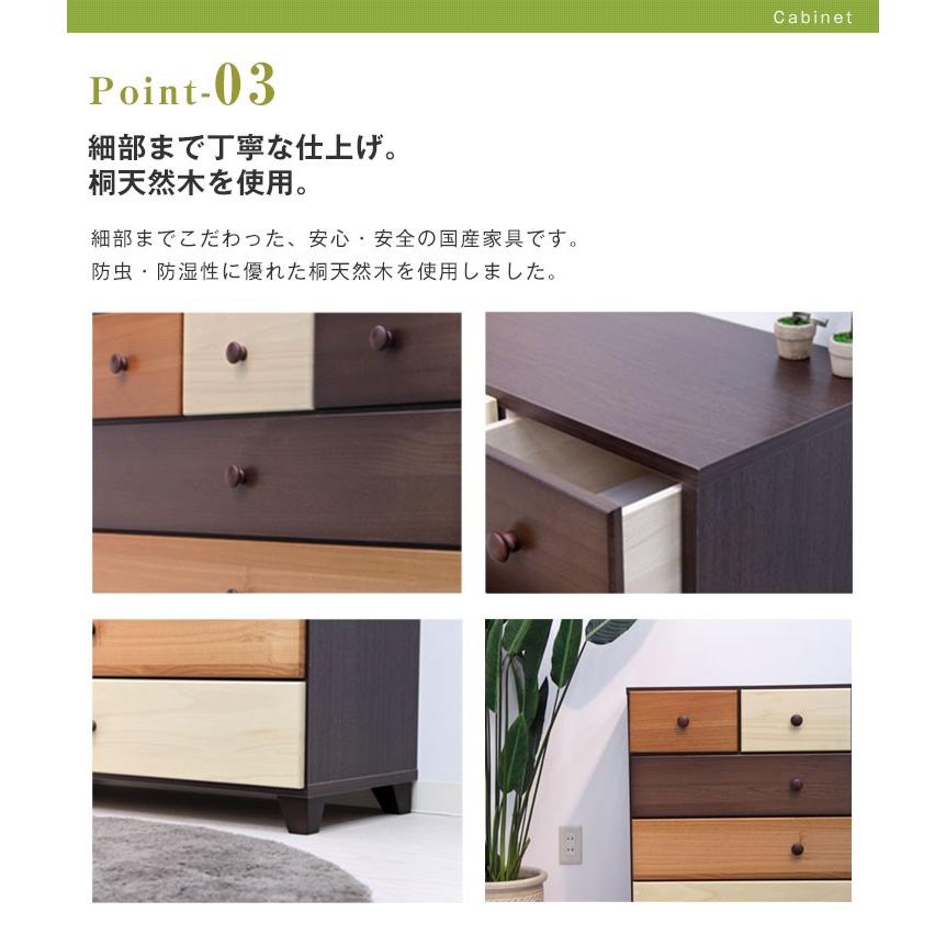 チェストタンス洋服収納クローゼット ローチェスト木目調スチール脚 クローゼットチェスト 奥深 タンス ローチェスト たんす 木製 おしゃれ