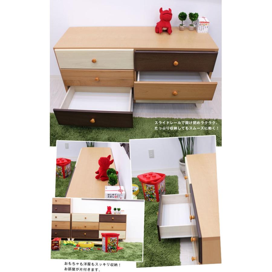 タンス チェスト ローチェスト 幅120 木製 衣類収納 整理たんす 箪笥 収納家具 激安 