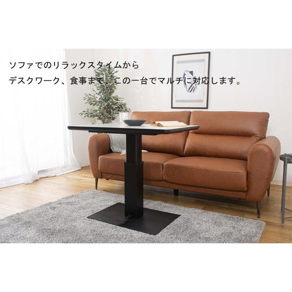 【美品！】昇降式テーブル センターテーブル 幅90cm ×送料は別です× 昇降式テーブル コーヒーテーブル 幅90cmテーブル センターテーブル