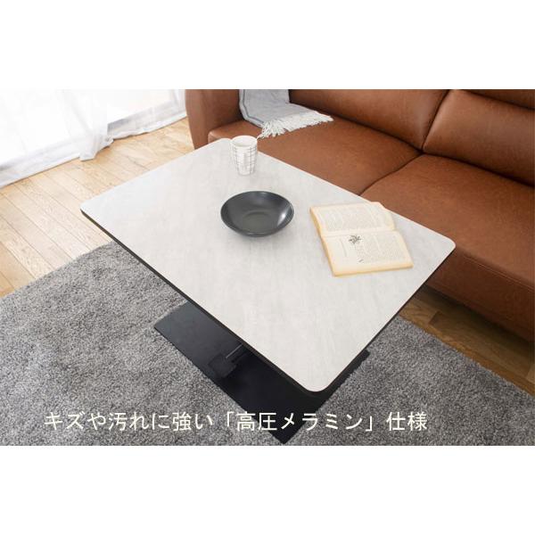 【美品！】昇降式テーブル センターテーブル 幅90cm ×送料は別です× 昇降式テーブル コーヒーテーブル 幅90cmテーブル センターテーブル