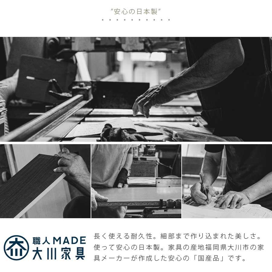 食器棚 日本製 完成品 ダイニングボード 幅80 キッチンボード 高さ182 国産 レンジ台 ナチュラル ブラウン_4