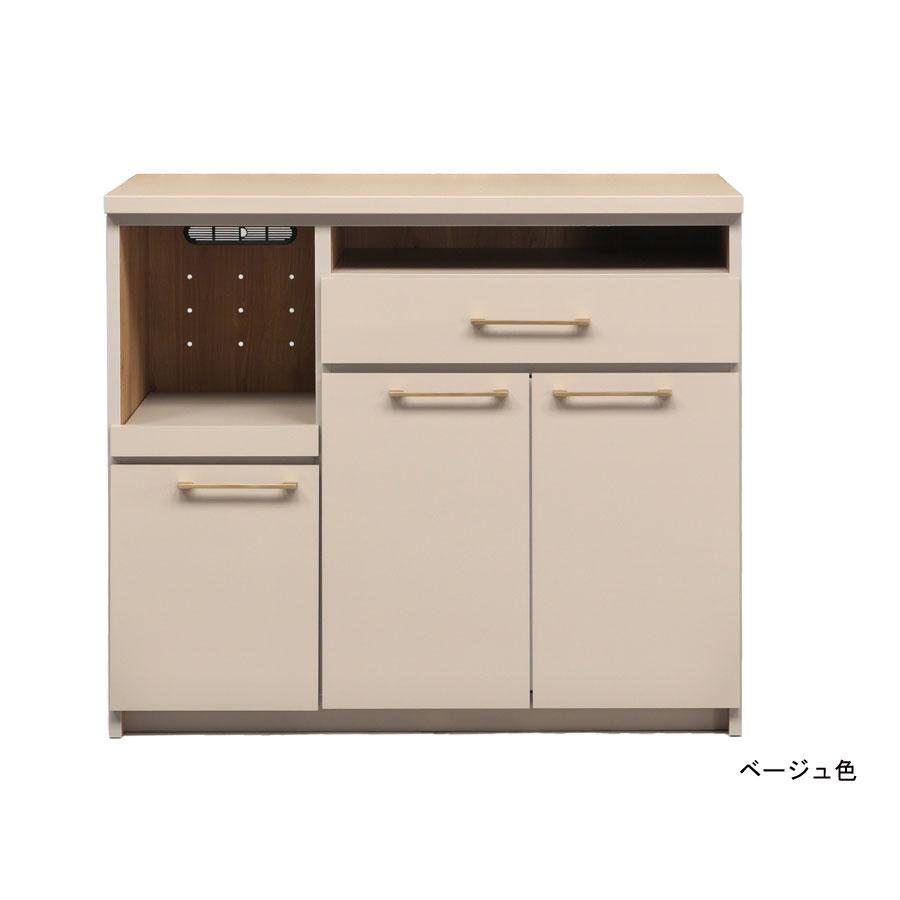 キッチンカウンター カウンターキッチン レンジ台 完成品 カウンター