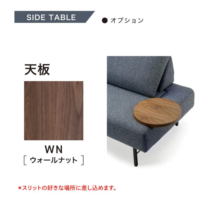 マルイチセーリング BRUNCH ブランチ 2アームベース 1900（座面本体※背