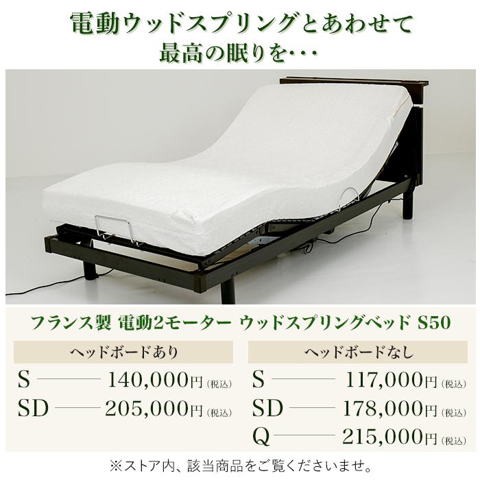 グリーンラテックス greenlatex 厚さ16.5cm シングル 天然ラテックス 
