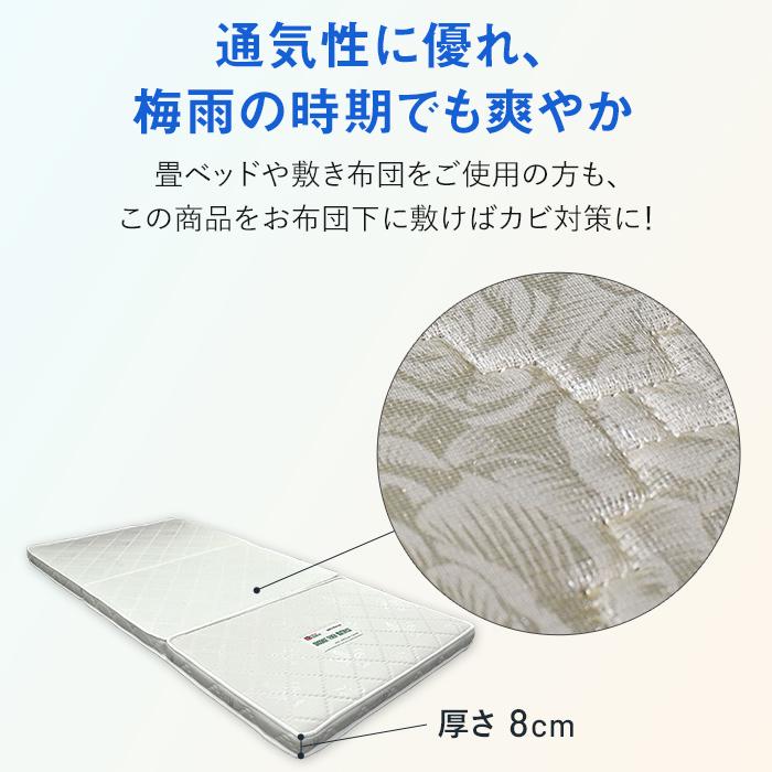 三つ折りココナツファイバーマットレス シングル ココナッツ繊維 天然
