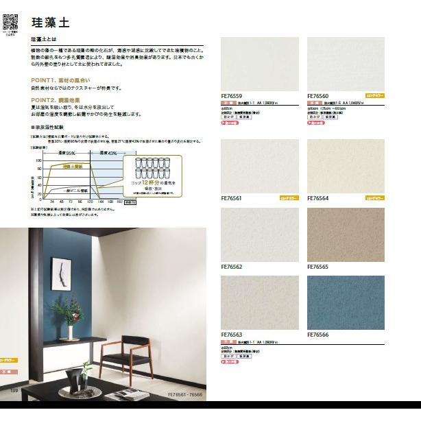 専用出品です。 Amazon.co.jp: [アディダス オリジナルス] アディダスオリジナル