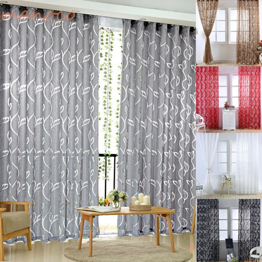 バブル レース カーテン リーフ 2枚セット 葉 赤 黒 茶 グレー 白