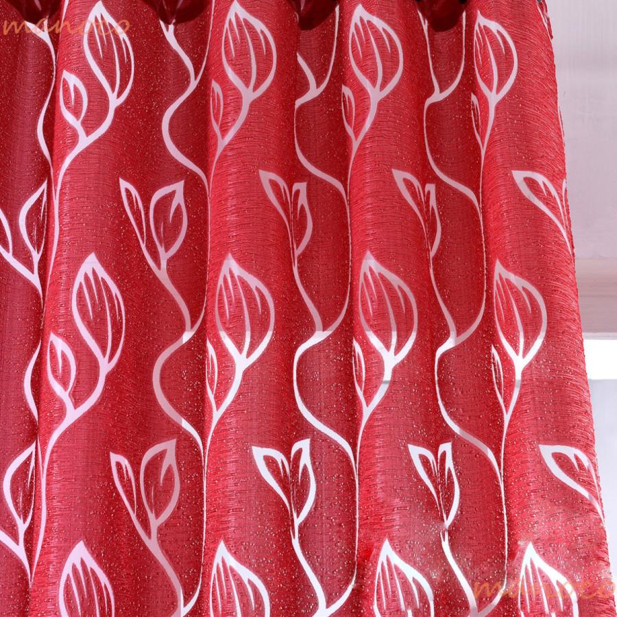 バブル レース カーテン リーフ 2枚セット 葉 赤 黒 茶 グレー 白