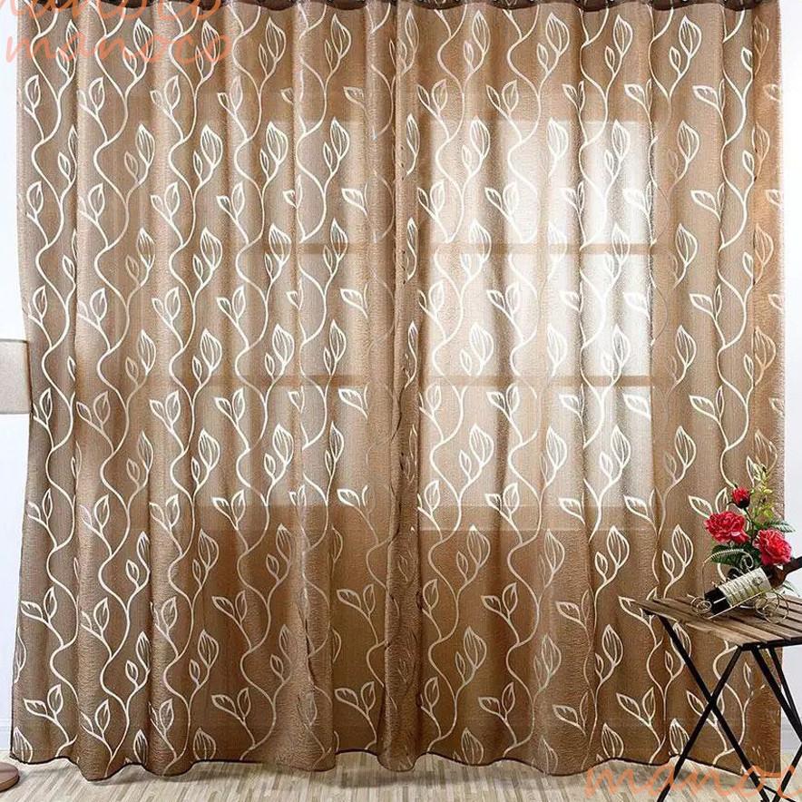 バブル レース カーテン リーフ 2枚セット 葉 赤 黒 茶 グレー 白