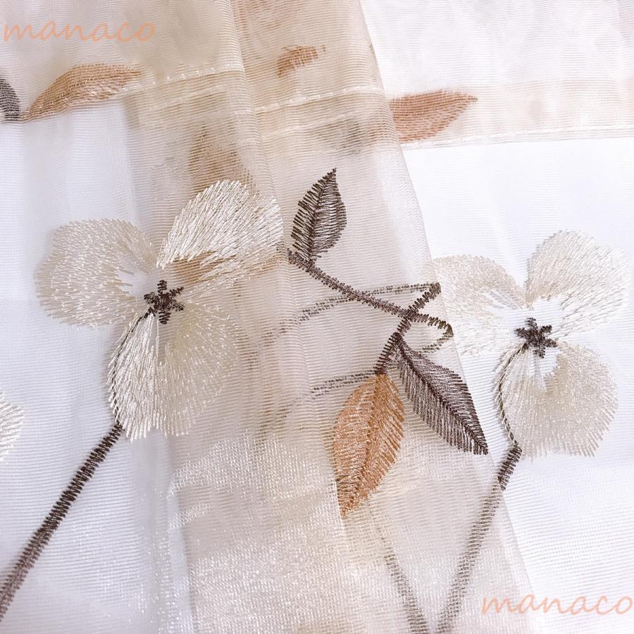 刺繍 レース カーテン 最高品質 ホワイト グリーン 2枚セット ベージュ ポール 目隠し 生地感 |  | 14