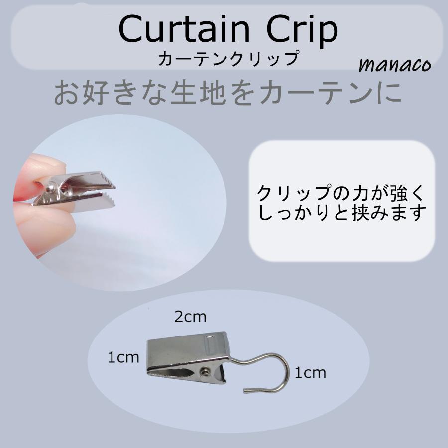 刺繍 レース カーテン 最高品質 ホワイト グリーン 2枚セット ベージュ ポール 目隠し 生地感 |  | 17