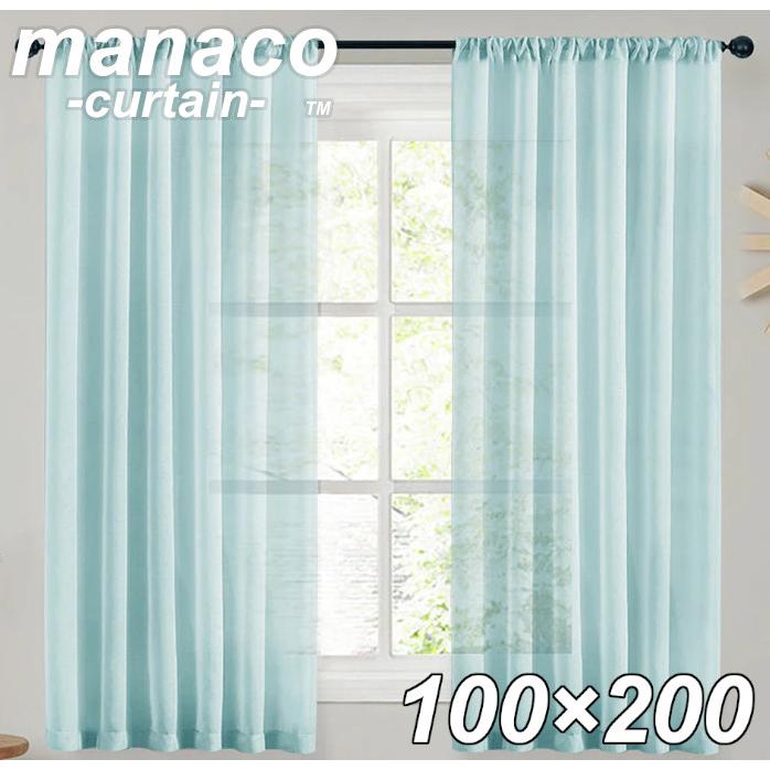 シンプルS レース カーテン 2枚セット ホワイト ベージュ  水色 グリーン ピンク イエロー コットン 生地 のれん |  | 11