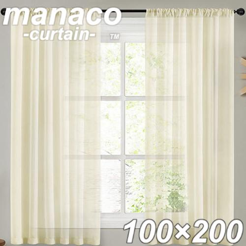 シンプルS レース カーテン 2枚セット ホワイト ベージュ  水色 グリーン ピンク イエロー コットン 生地 のれん |  | 12