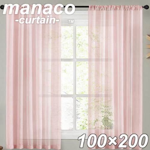 シンプルS レース カーテン 2枚セット ホワイト ベージュ  水色 グリーン ピンク イエロー コットン 生地 のれん |  | 13