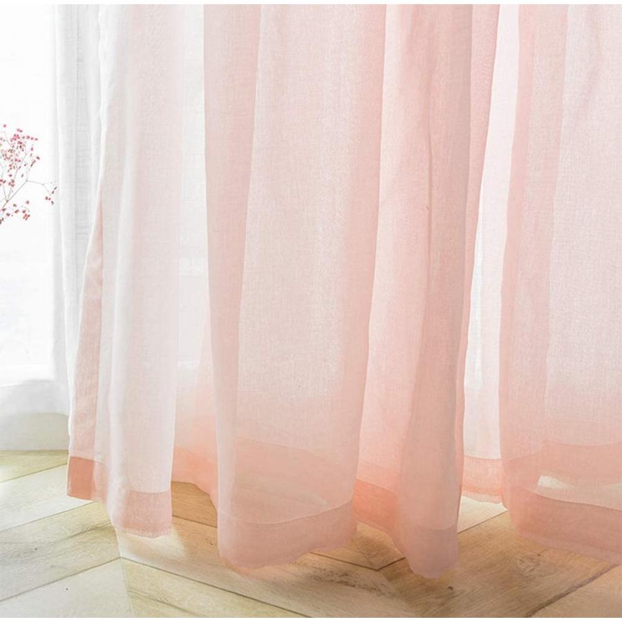 シンプルS レース カーテン 2枚セット ホワイト ベージュ  水色 グリーン ピンク イエロー コットン 生地 のれん |  | 16