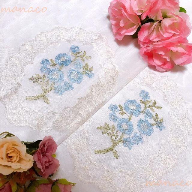 レース カーテン おしゃれ 2枚セット ヨーロピアン 刺繍 ピンク ブルー のれん スカラップ 生地 間仕切り |  | 13