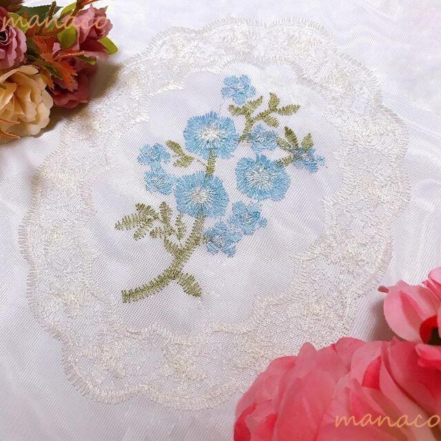 レース カーテン おしゃれ 2枚セット ヨーロピアン 刺繍 ピンク ブルー のれん スカラップ 生地 間仕切り |  | 16