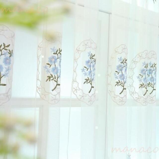 レース カーテン おしゃれ 2枚セット ヨーロピアン 刺繍 ピンク ブルー のれん スカラップ 生地 間仕切り |  | 17