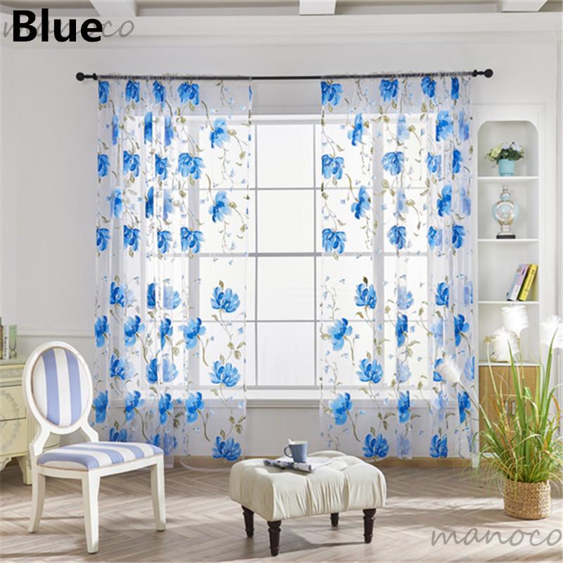 のれん レースカーテン カーテン 大きい柄花 ピンク ブルー グリーン 茶 黒 パープル 柄 2枚セット ラメ  花柄 レースカーテン 花 植物柄 生地 暖簾 |  | 14