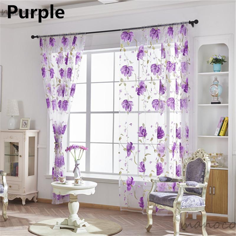 のれん レースカーテン カーテン 大きい柄花 ピンク ブルー グリーン 茶 黒 パープル 柄 2枚セット ラメ  花柄 レースカーテン 花 植物柄 生地 暖簾 |  | 04