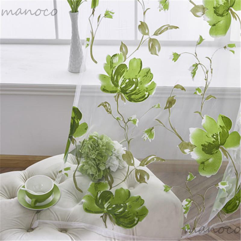 のれん レースカーテン カーテン 大きい柄花 ピンク ブルー グリーン 茶 黒 パープル 柄 2枚セット ラメ  花柄 レースカーテン 花 植物柄 生地 暖簾 |  | 16