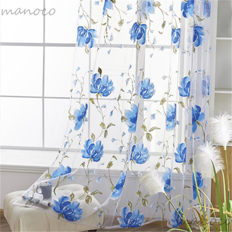 のれん レースカーテン カーテン 大きい柄花 ピンク ブルー グリーン 茶 黒 パープル 柄 2枚セット ラメ  花柄 レースカーテン 花 植物柄 生地 暖簾 |  | 03